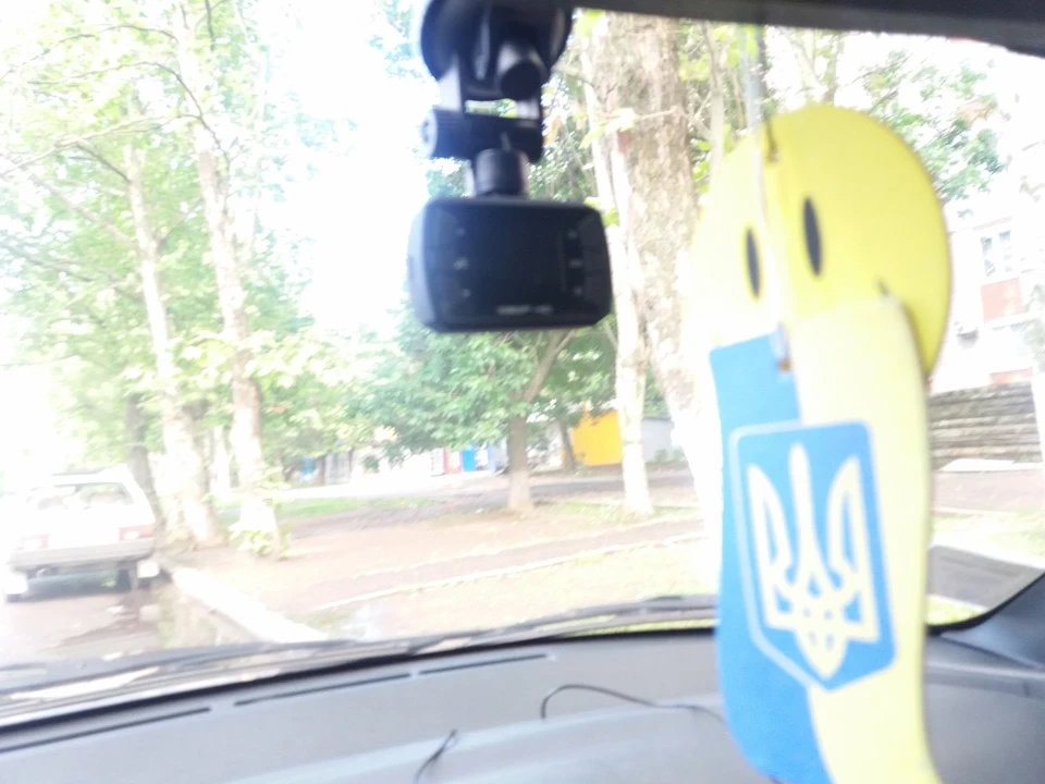 Подарунки
