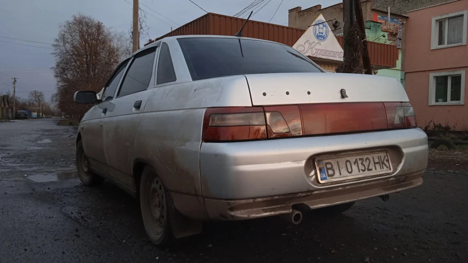 Клюшки