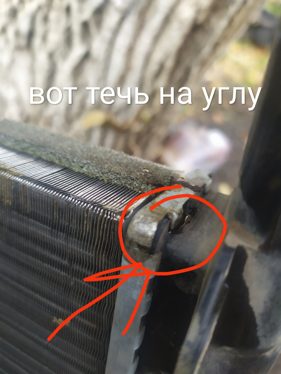 Радіатор обігрівача 2110 3