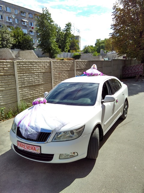 Ах це весілля… 2