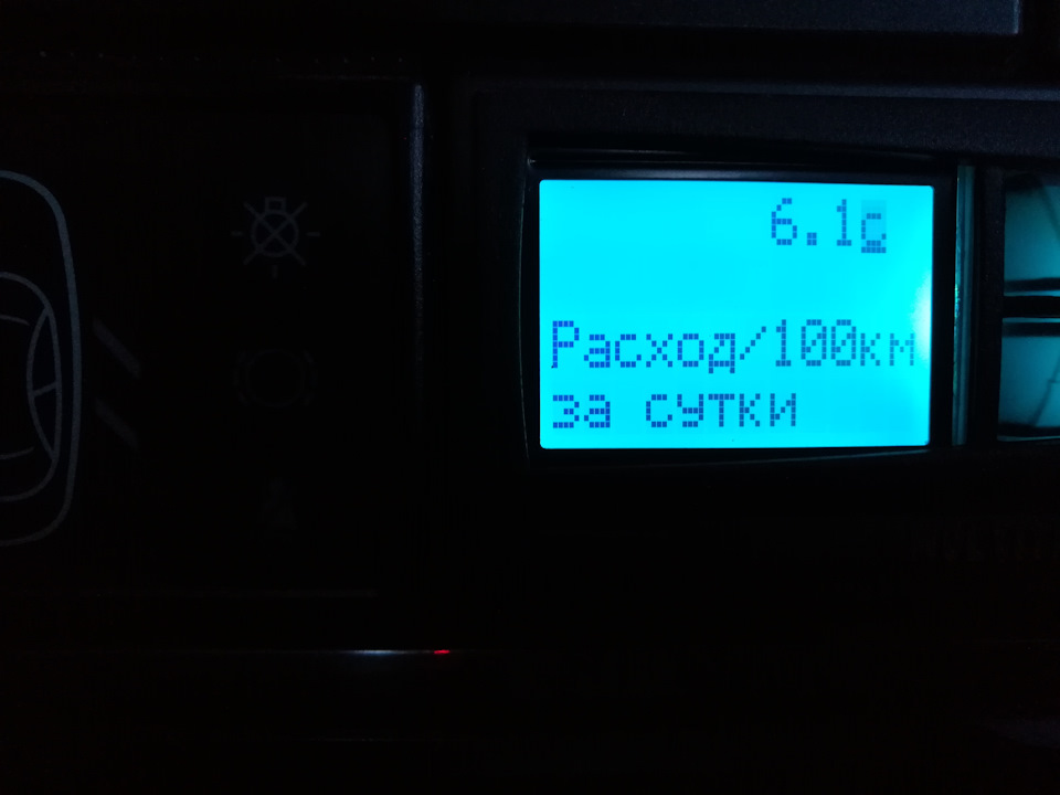 Східниця 1