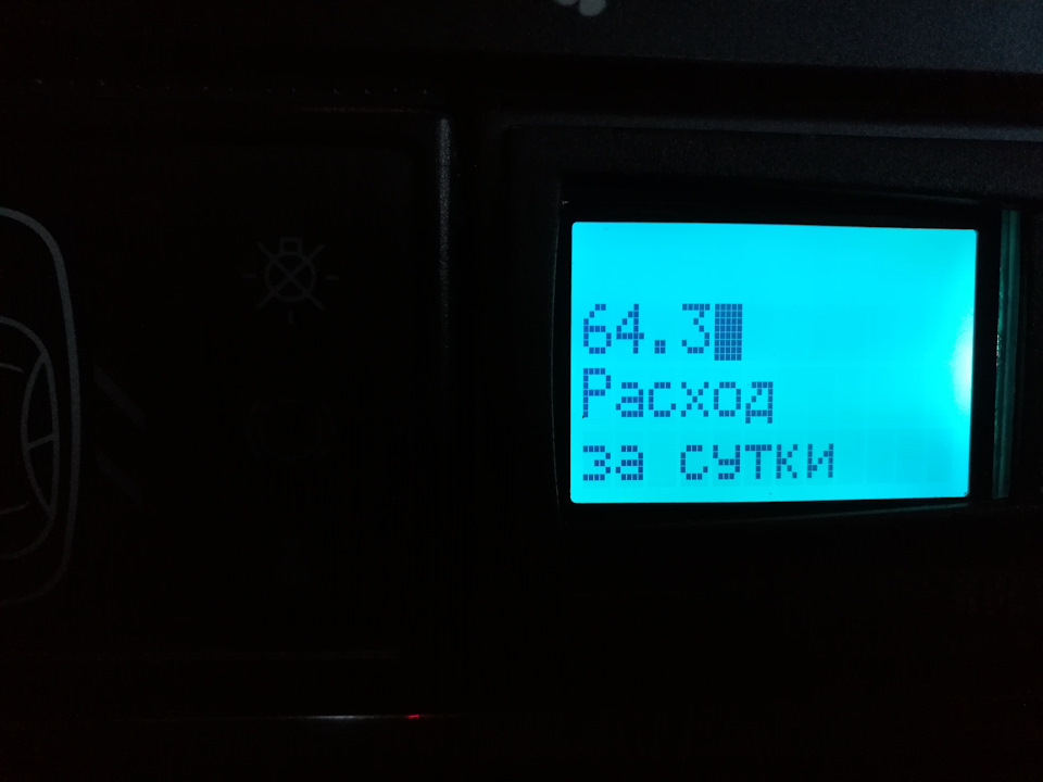 Східниця 2