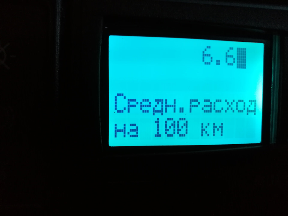 Східниця 5