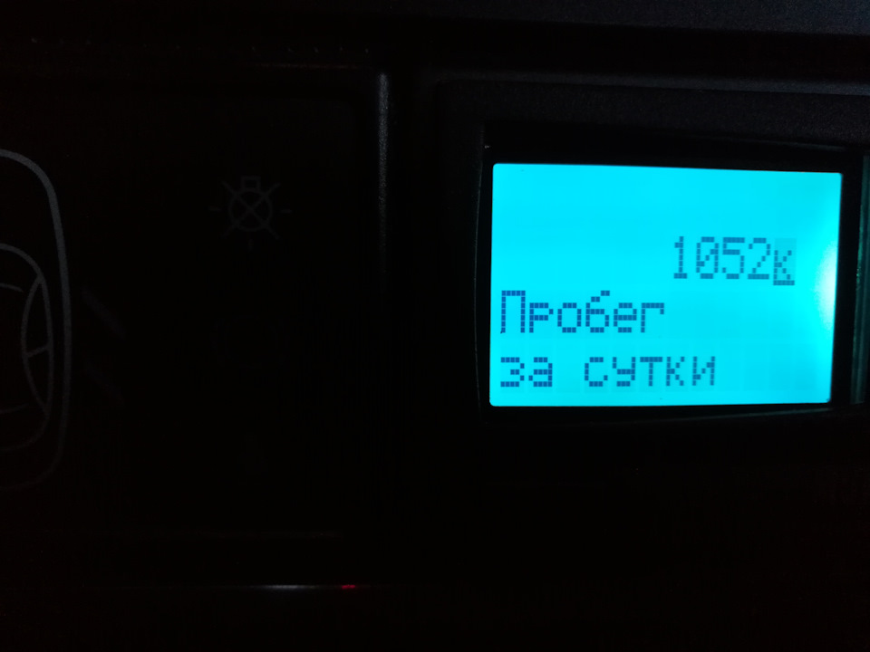 Східниця 3