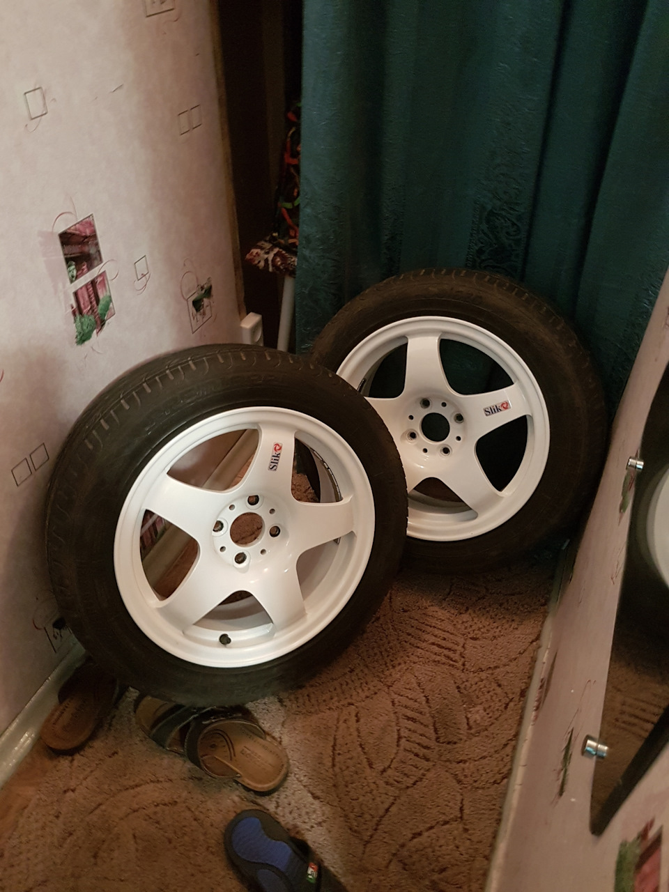 Slik 184s R15 2