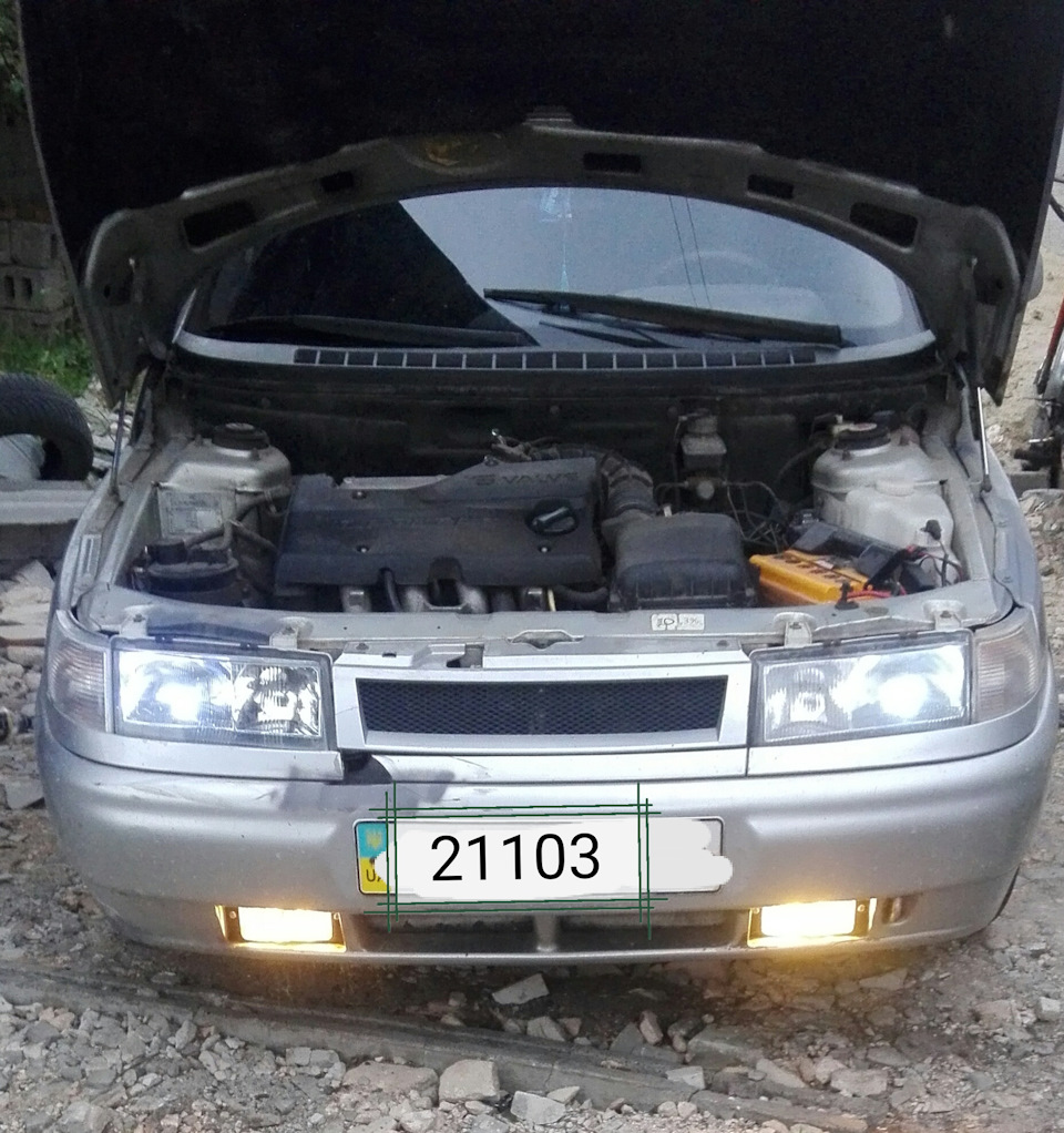 Замінив ПТФ 2