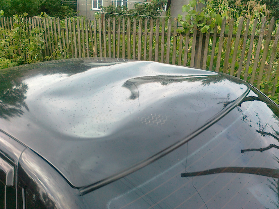 Ох!, ці неприємності 2