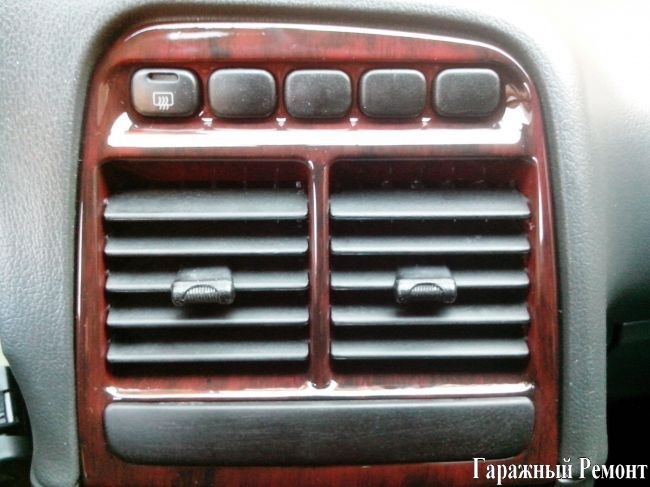 Аквапринт 1