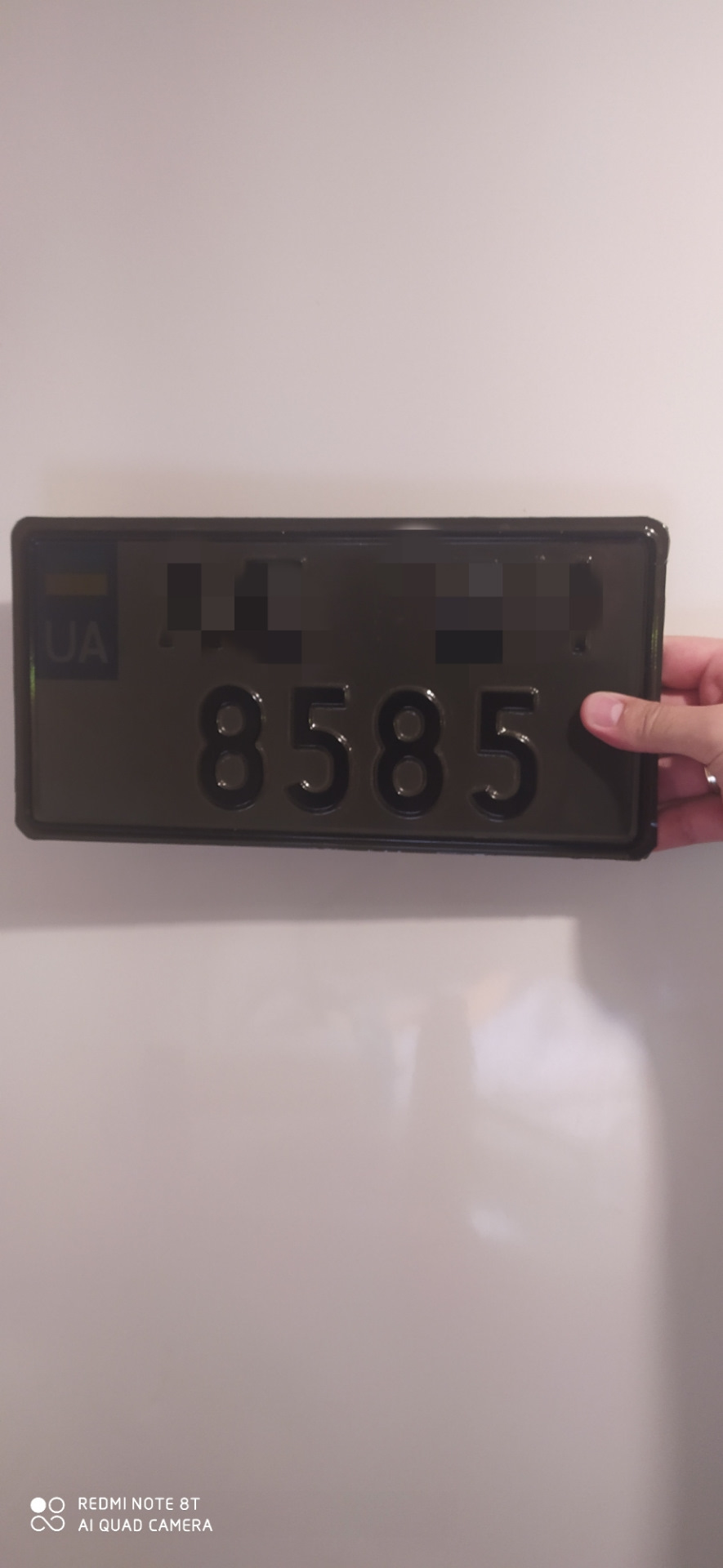 Тонування номерів 5