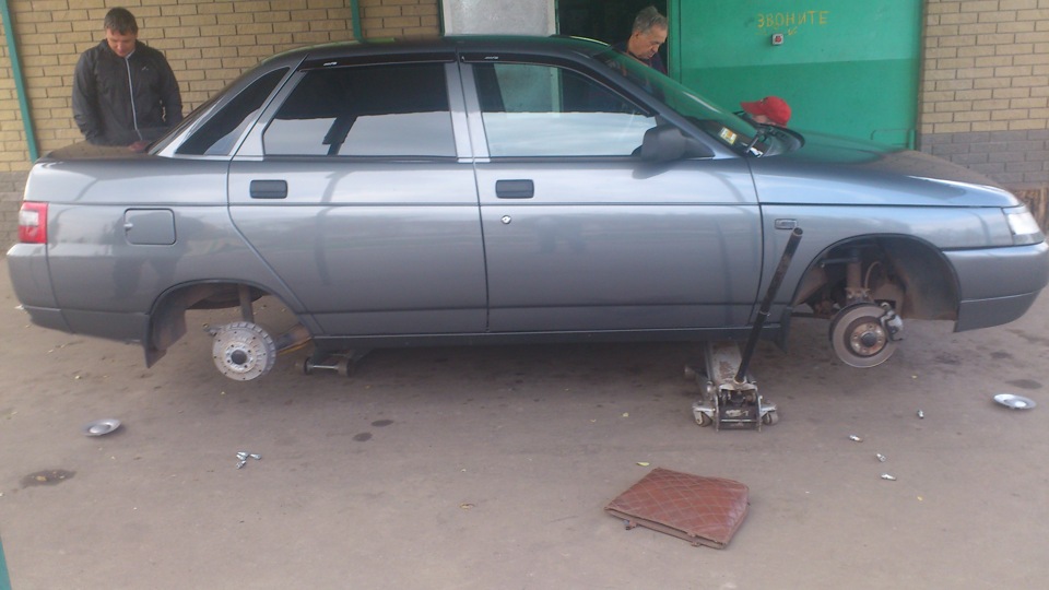 Заміна взуття 1