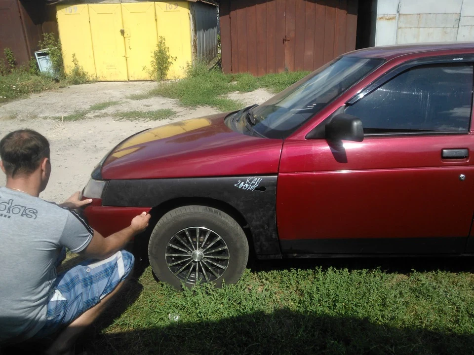 Все, що було зроблено