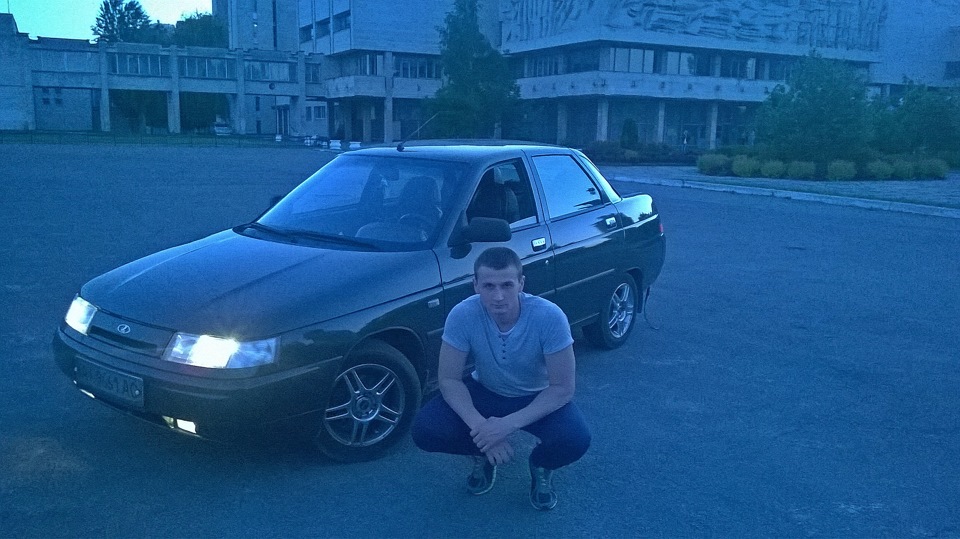 Ні про що… 3