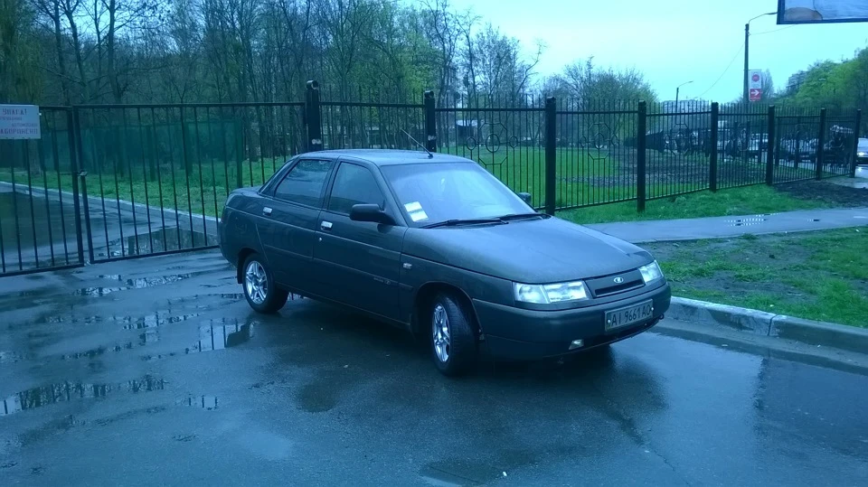 Ні про що…