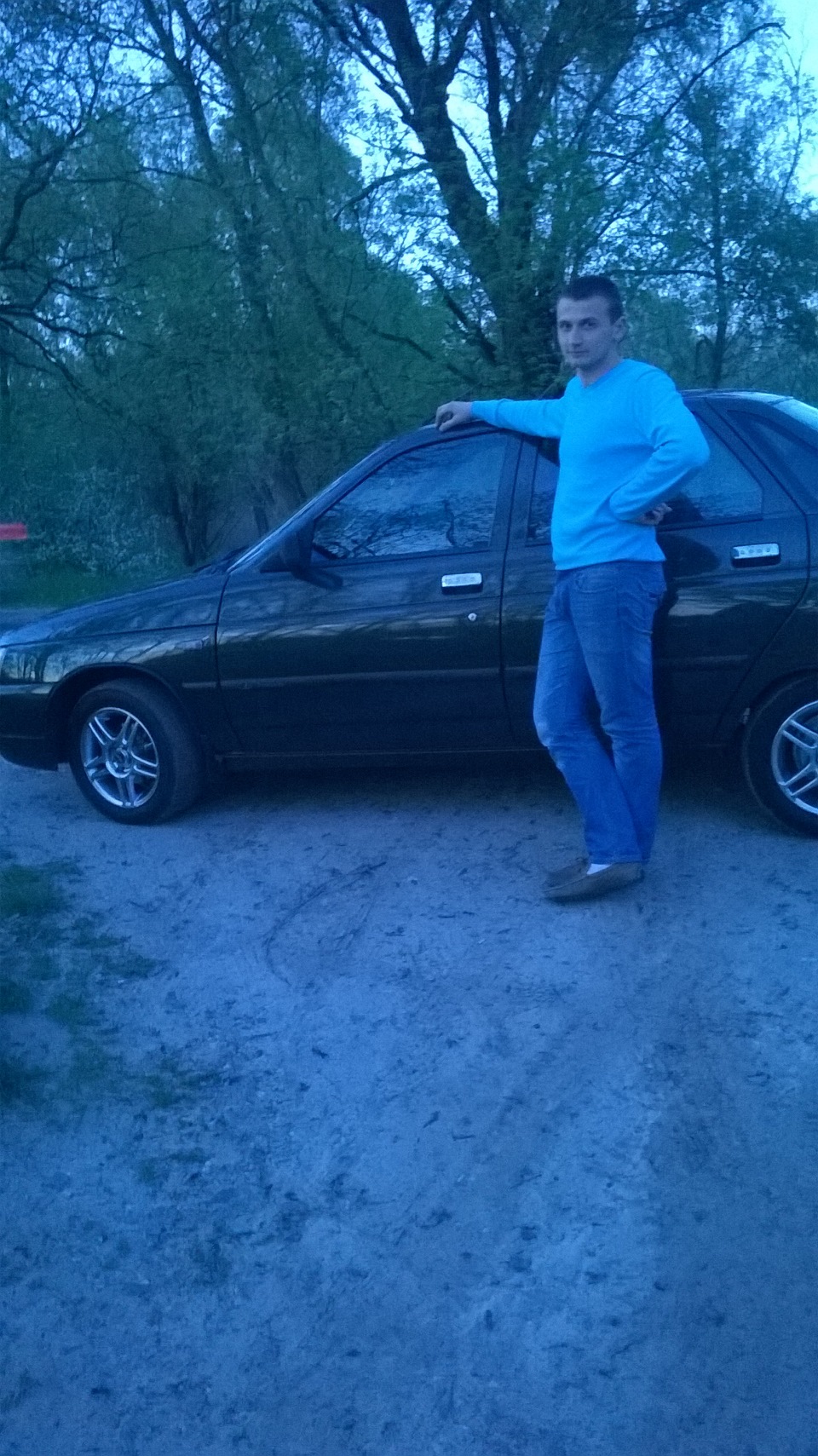 Ні про що… 2