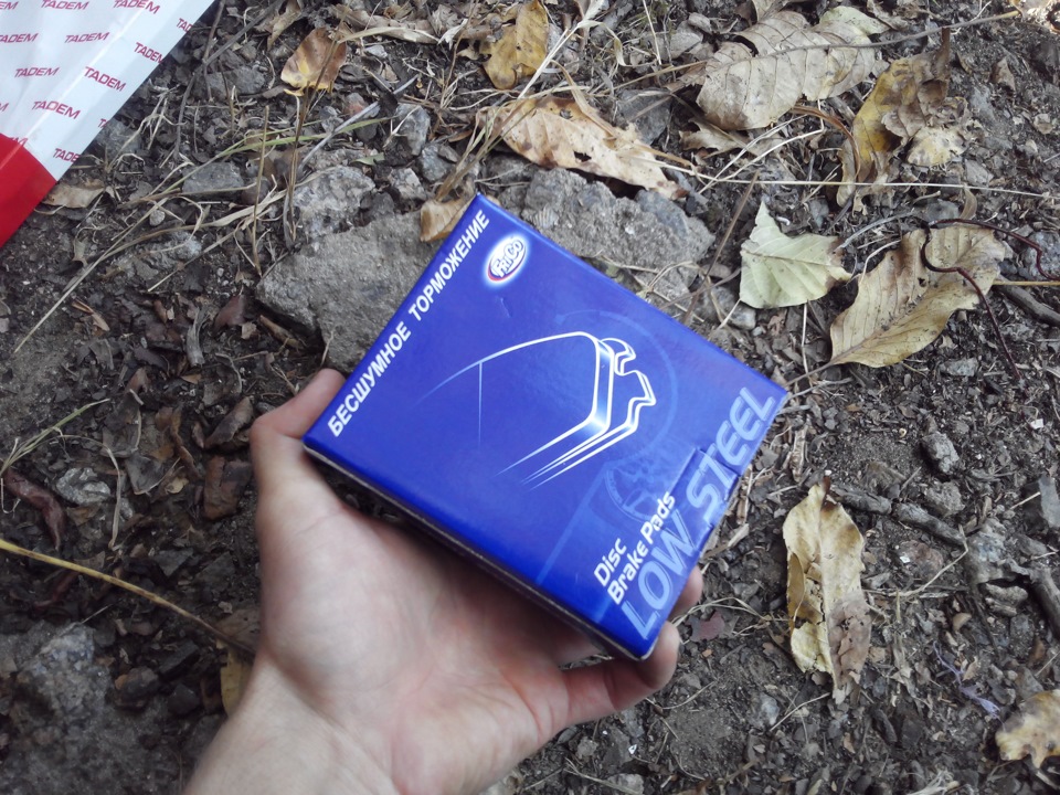Нові запчастини)))) 4