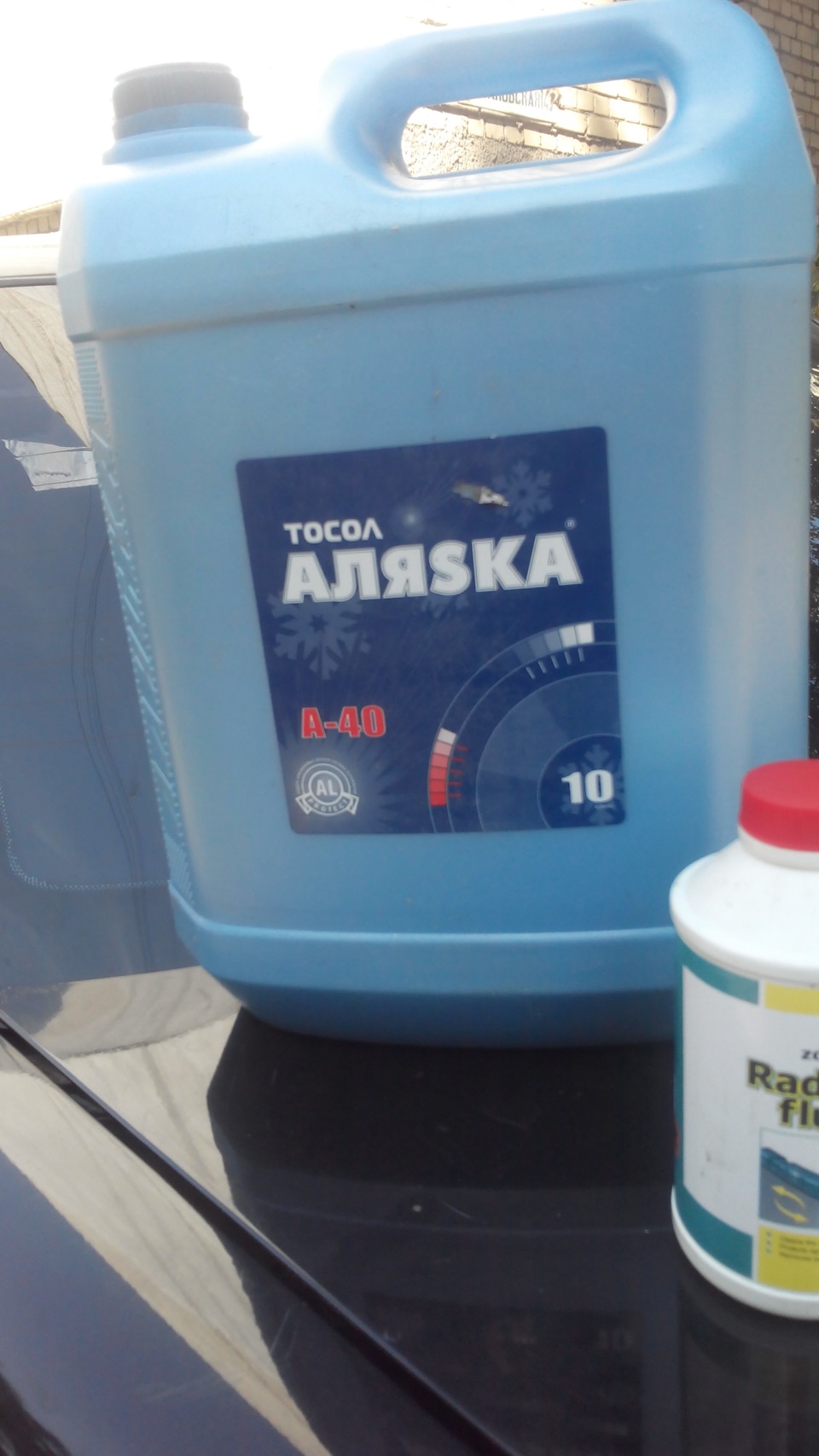 Заміна термостата та тосолу. 3