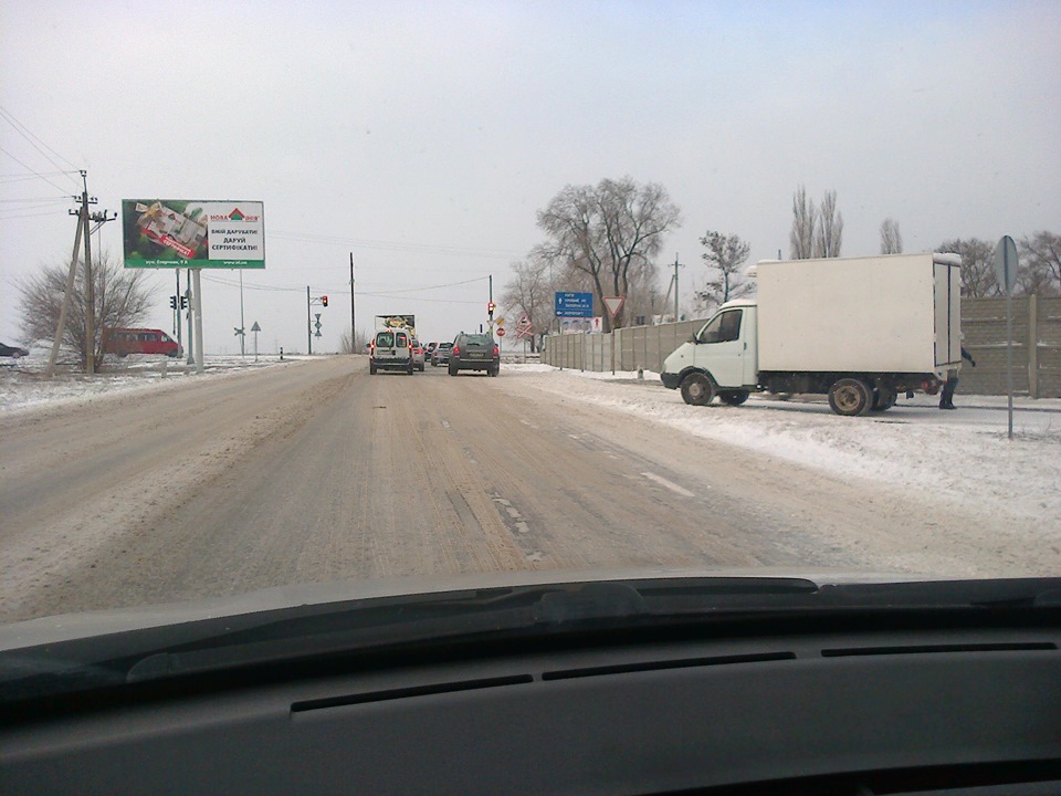 Зима, відрядження (Дніпропетровськ-Верхніднепровськ-Дніпродзержинськ-Дніпропетровськ) 2
