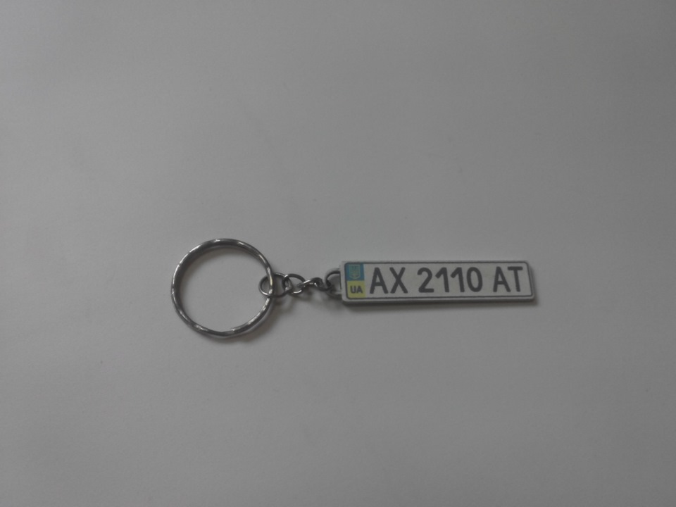 Подарунок від Куми 1