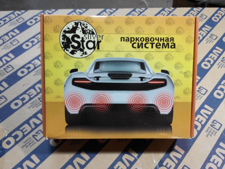 Встановлення парктроніків 2