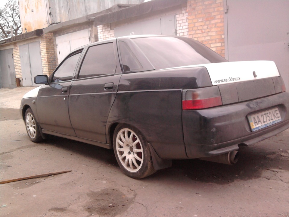 Як це було) 5