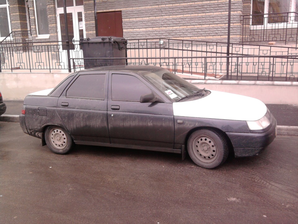 Як це було) 2