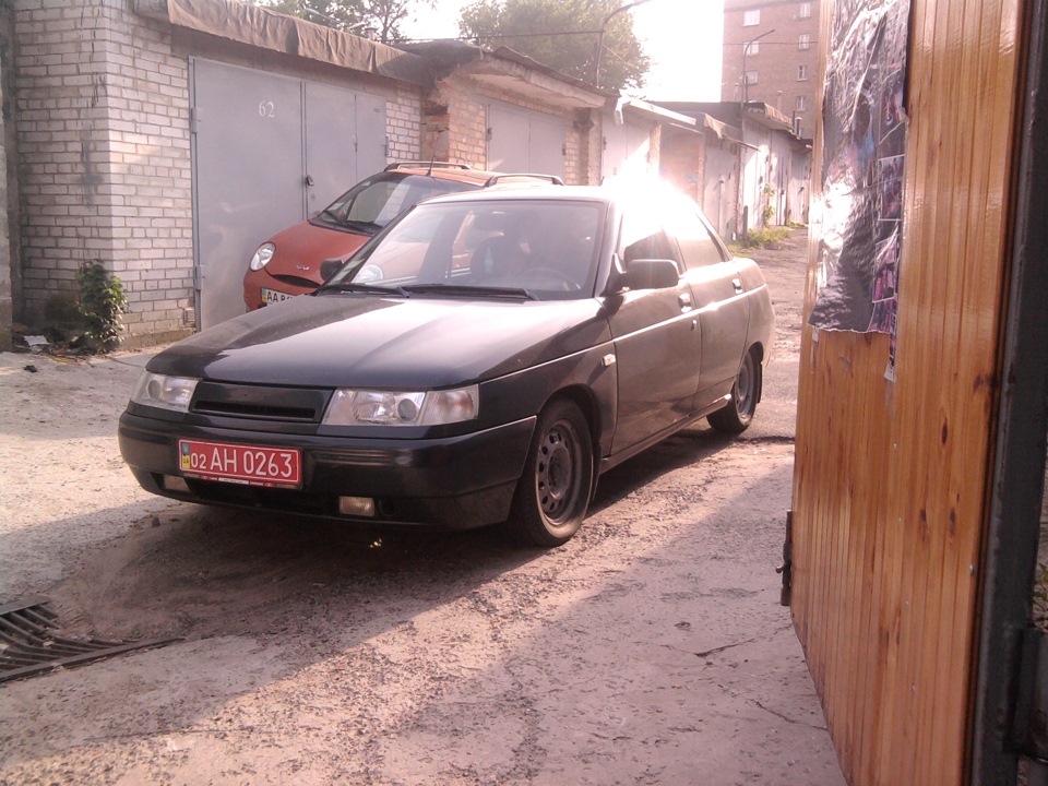 Як це було) 1