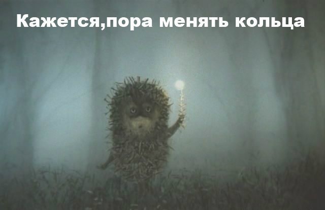прикольненько)) 4