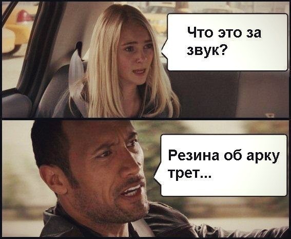 прикольненько)) 2