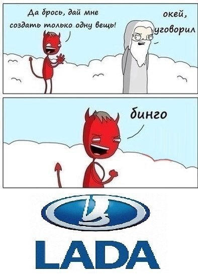 прикольненько)) 3