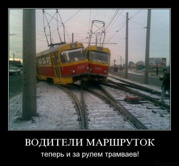 прикольненько)) 5