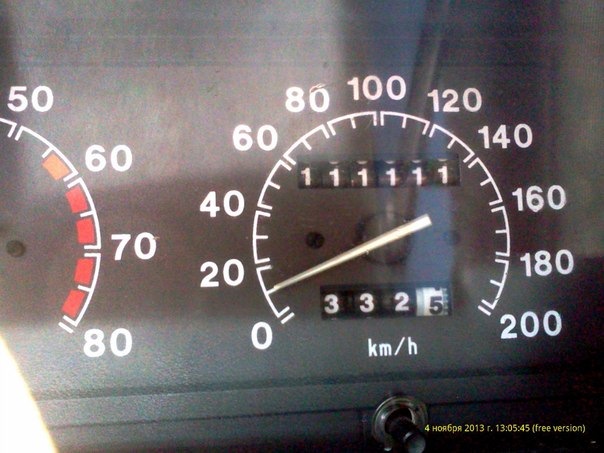 1111111 1