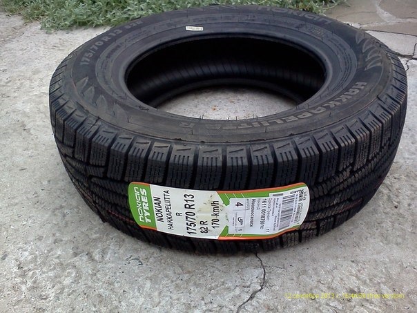 Nokian Hakkapelita R 1