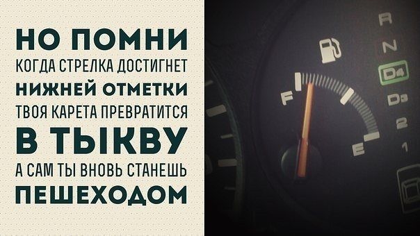 це про мене 1
