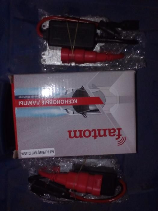 Продам Ксенон H1 5000k 2