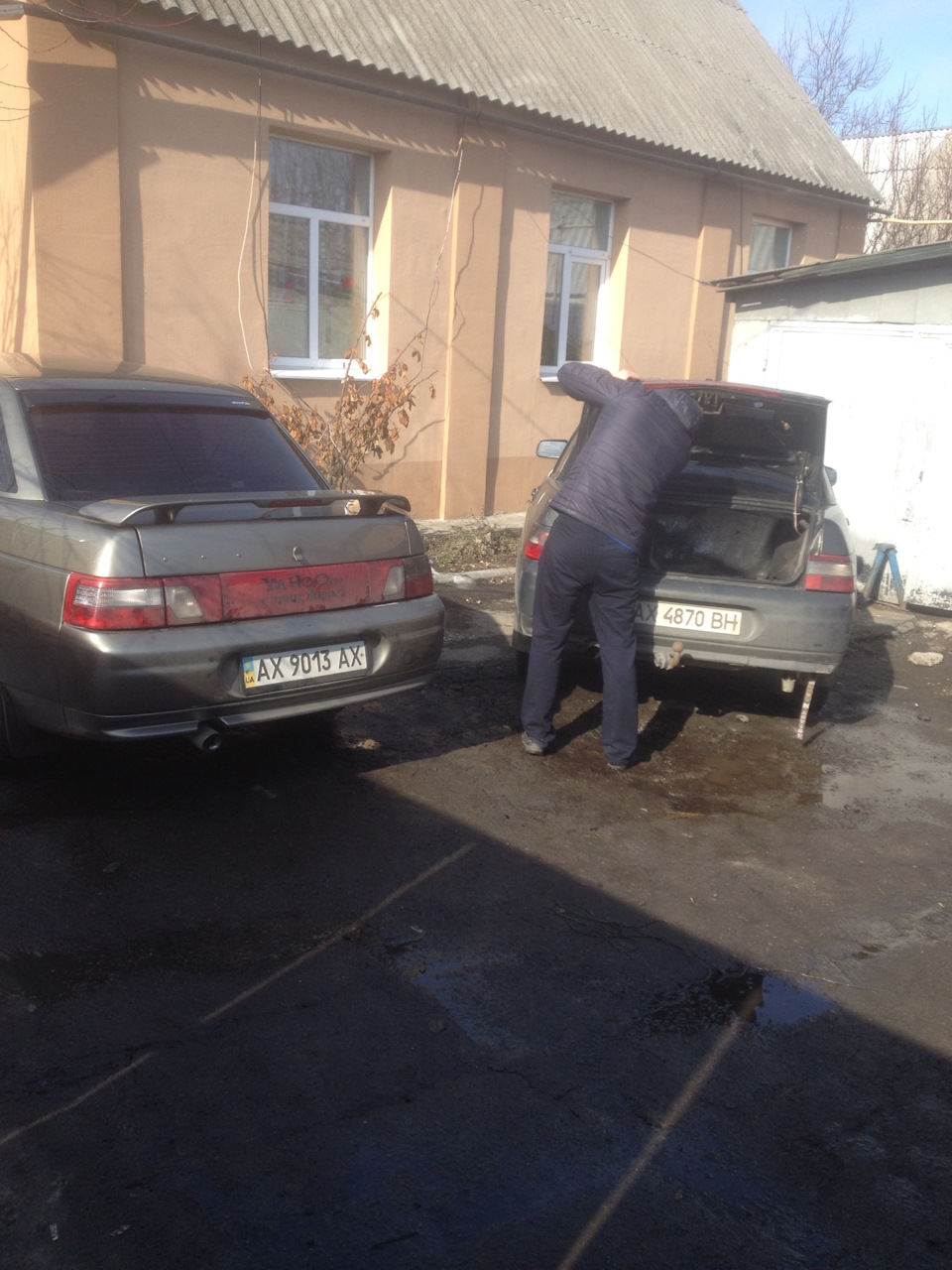 Нежданчик 1