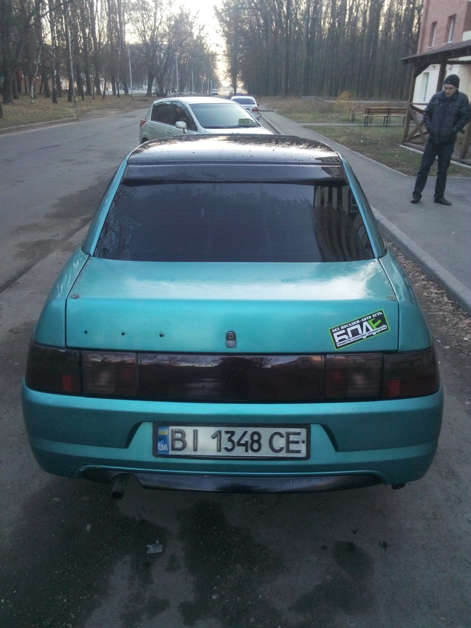бампер 2