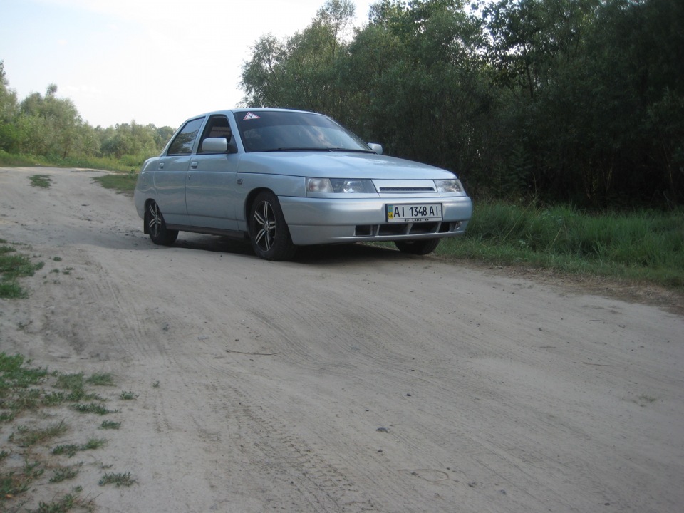 Відновлення) 2