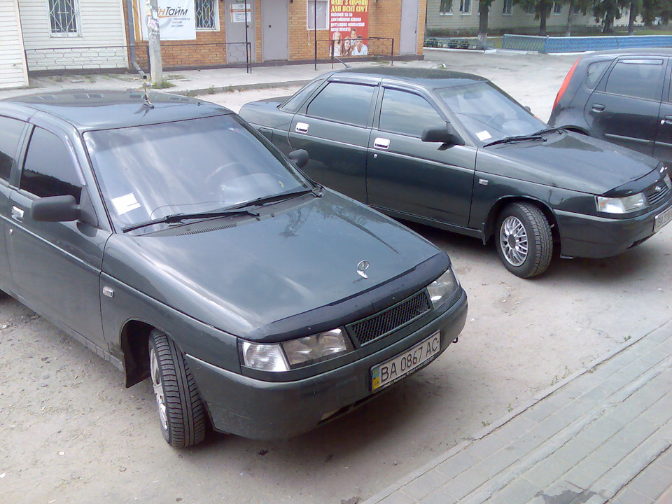 Зустрів близнюків 1