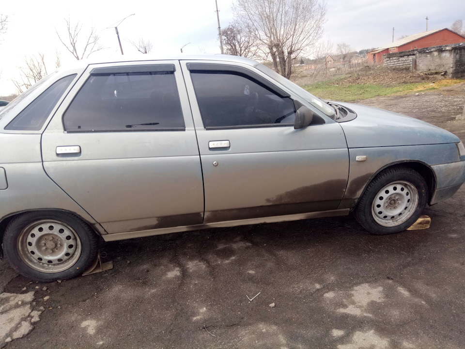 Помилися 2