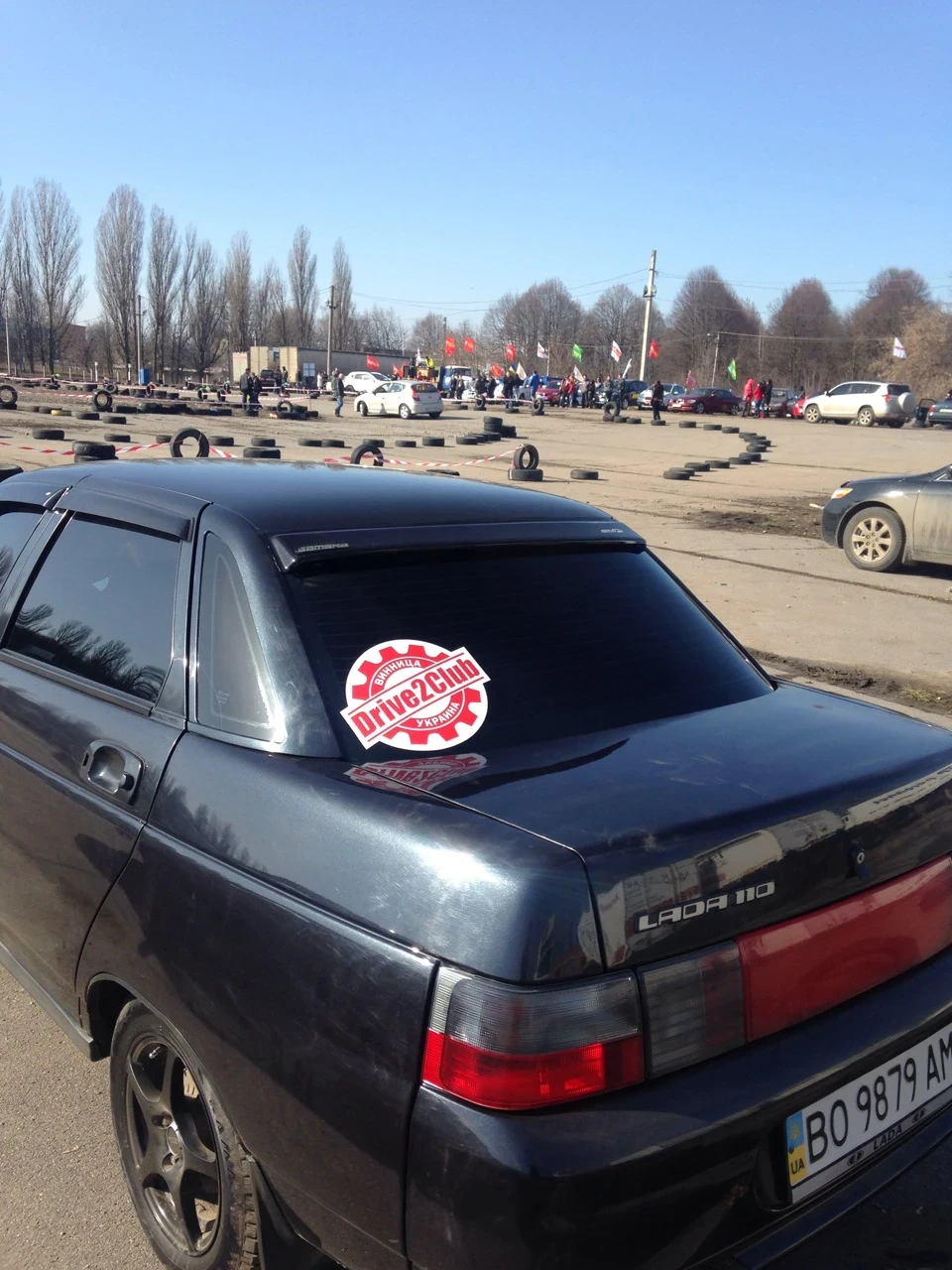 І мені дістався подарунок