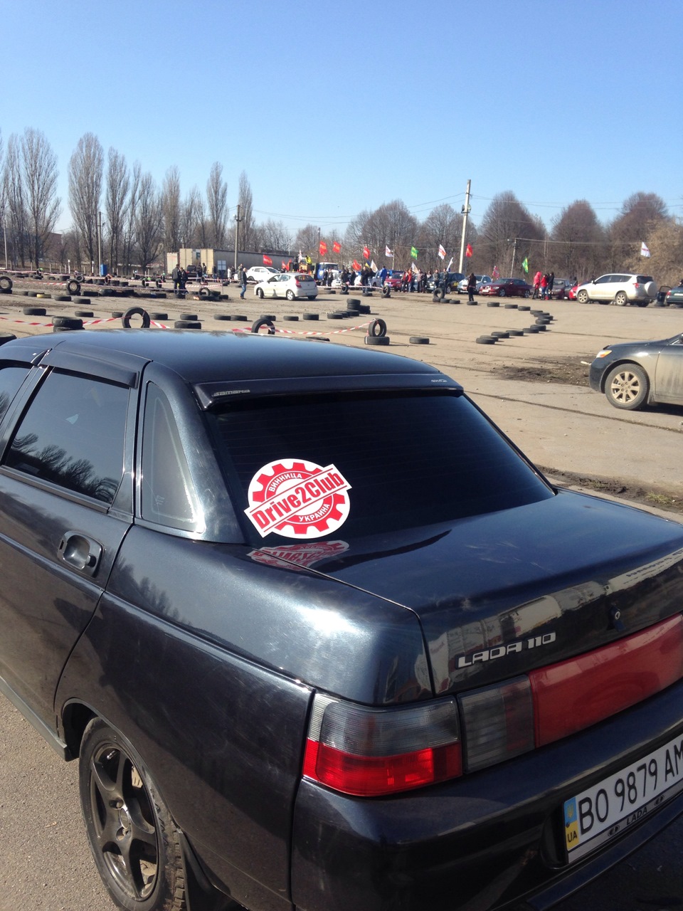 І мені дістався подарунок 1