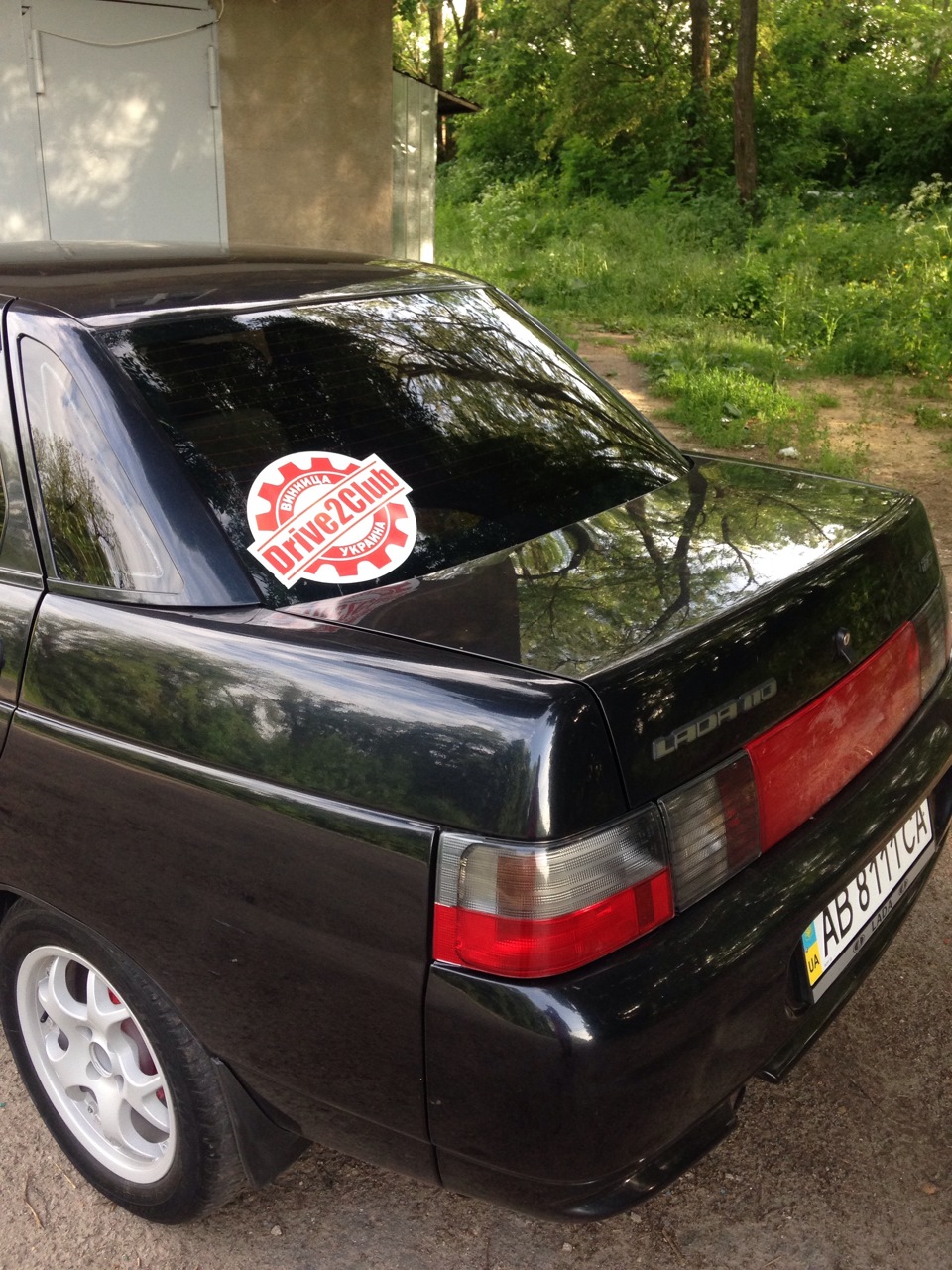 Нарешті взув 15 1