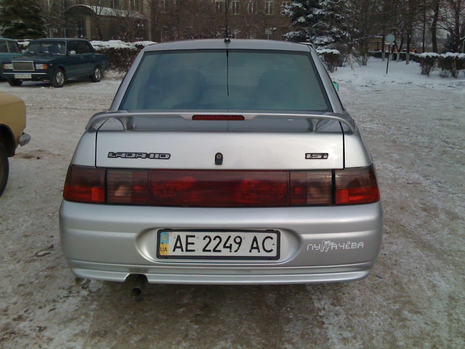 Запис, 14 червня 2011 року