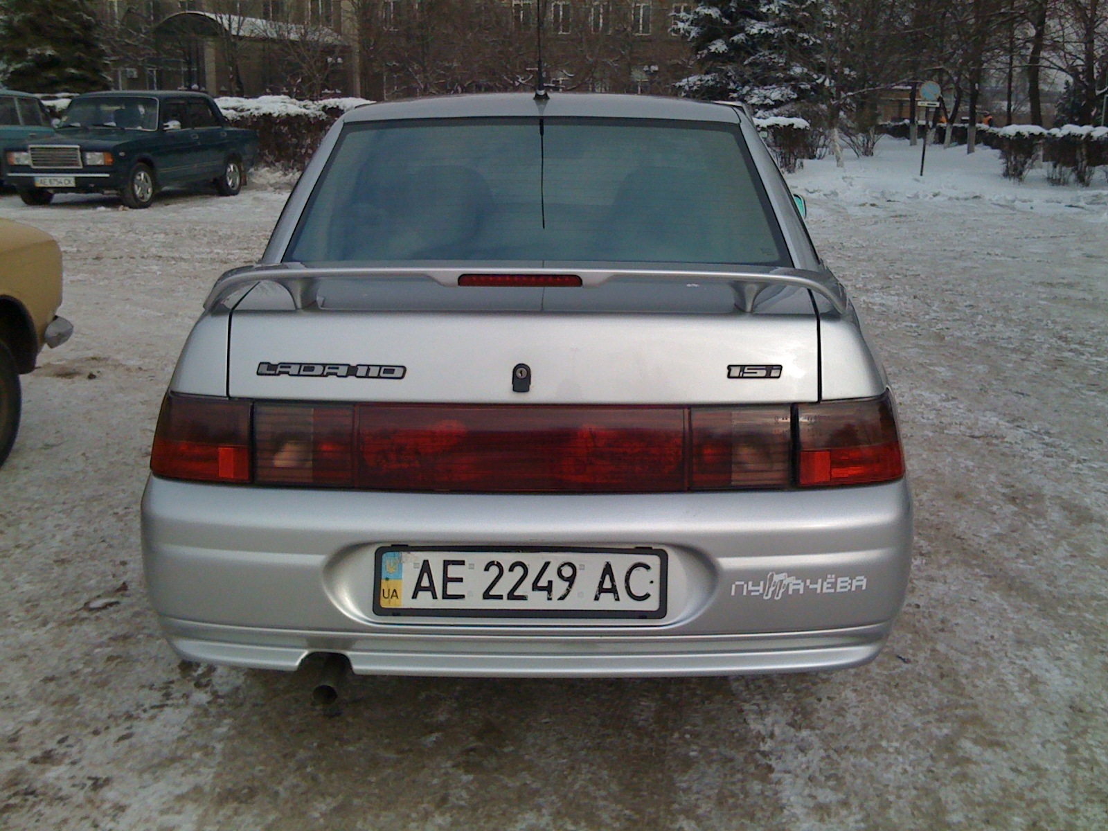 Запис, 14 червня 2011 року 1