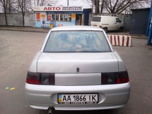 Виїхали з фарбування! 1