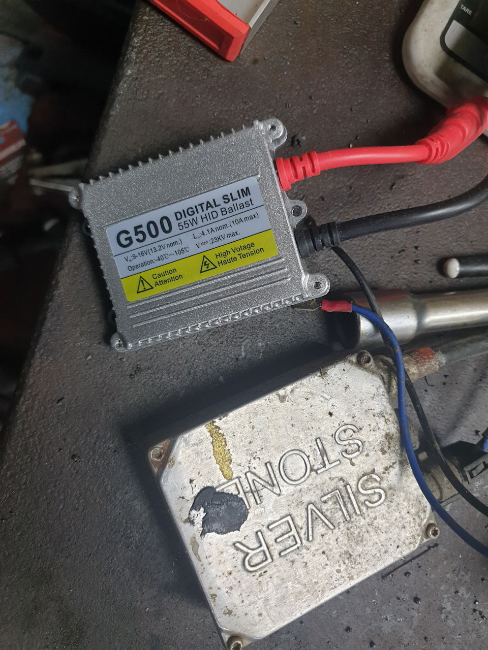 Лід проти ксенону 55w 3