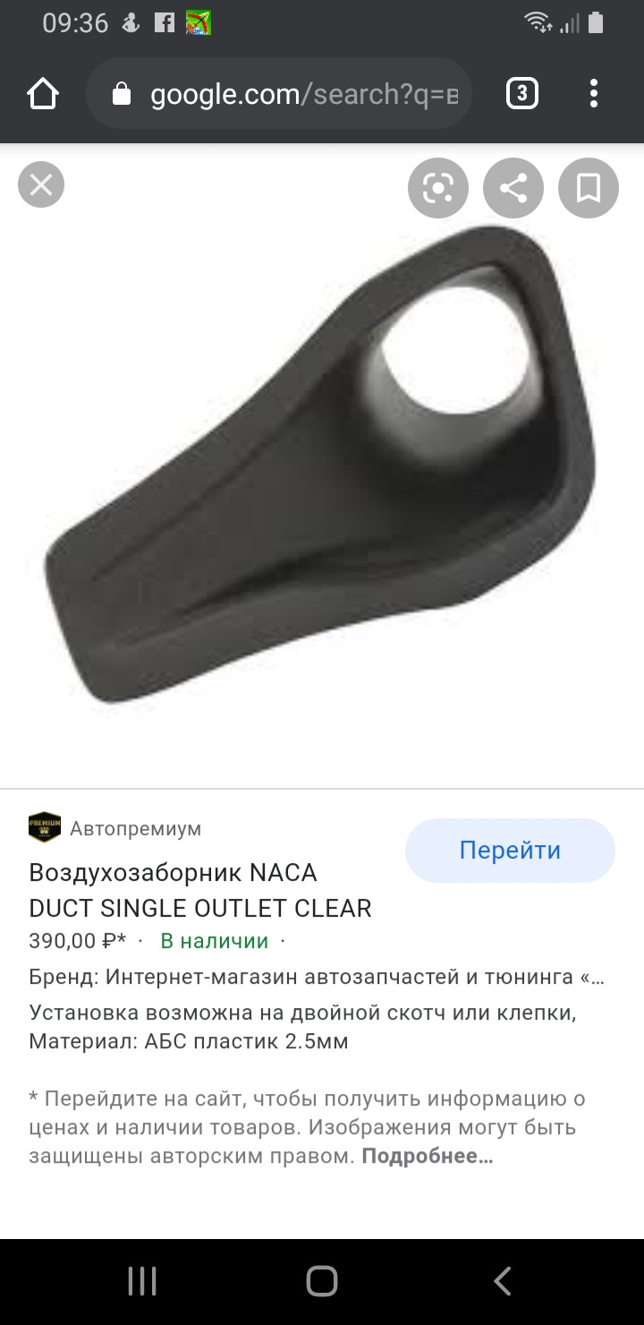 Потрібна порада 1