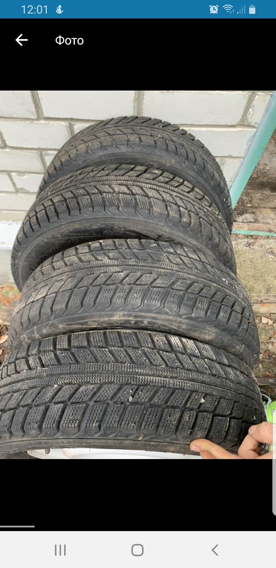 Продаж коліс у зборі зима, літо р 14 5