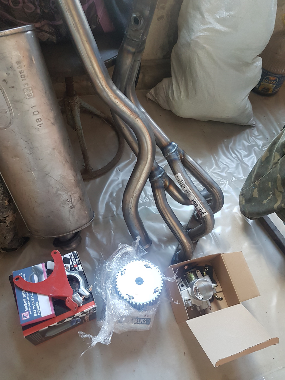 Так вона їхатиме чи ні? 1