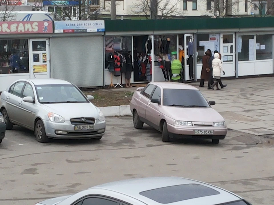 Просто сфоткав)